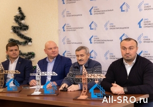 Лучших строителей Архангельской области поздравила СРО!